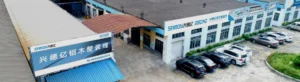 samdy factory