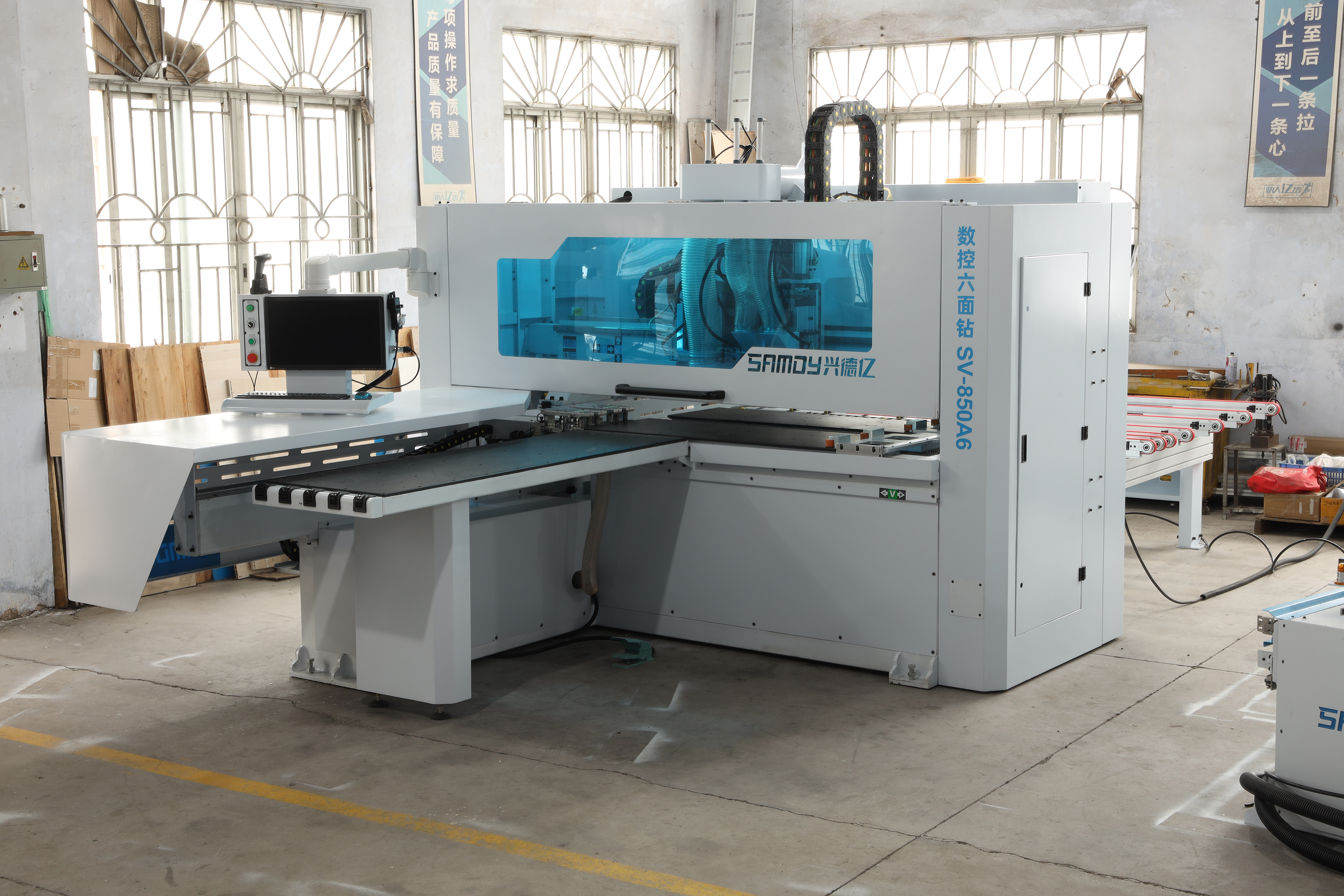 cnc 6 side edge banding machine
