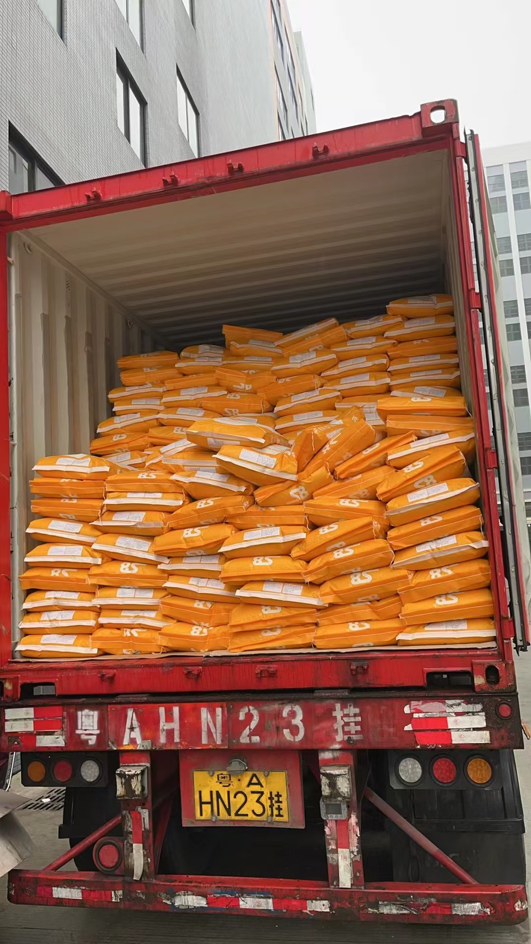 EVA glue loading container (2)