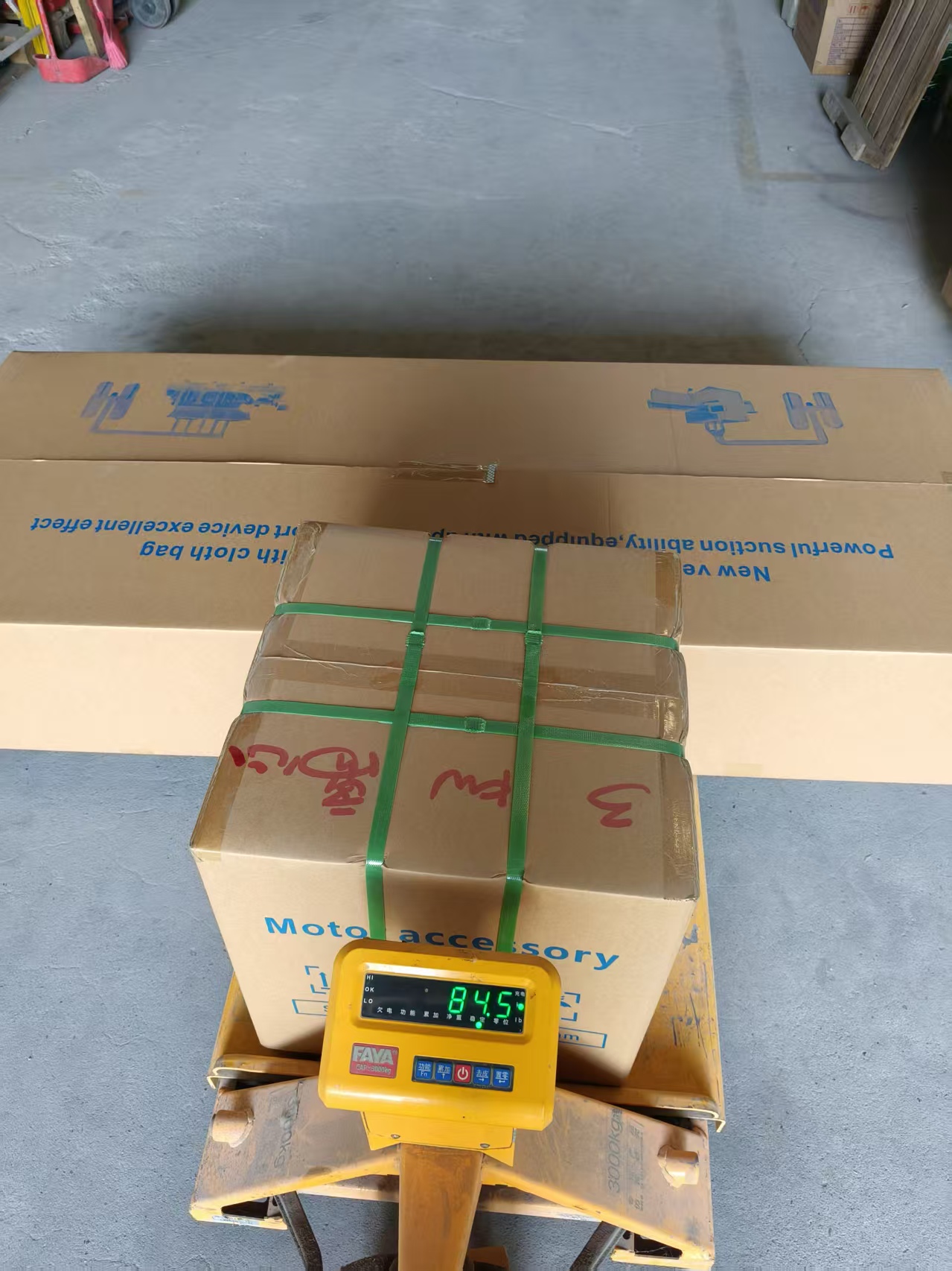 3kw dust collector (2)
