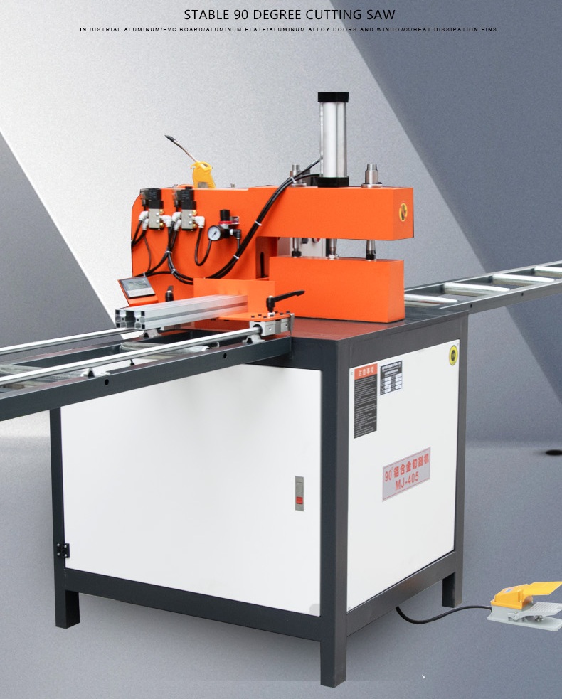 aluminum profile cutting machine