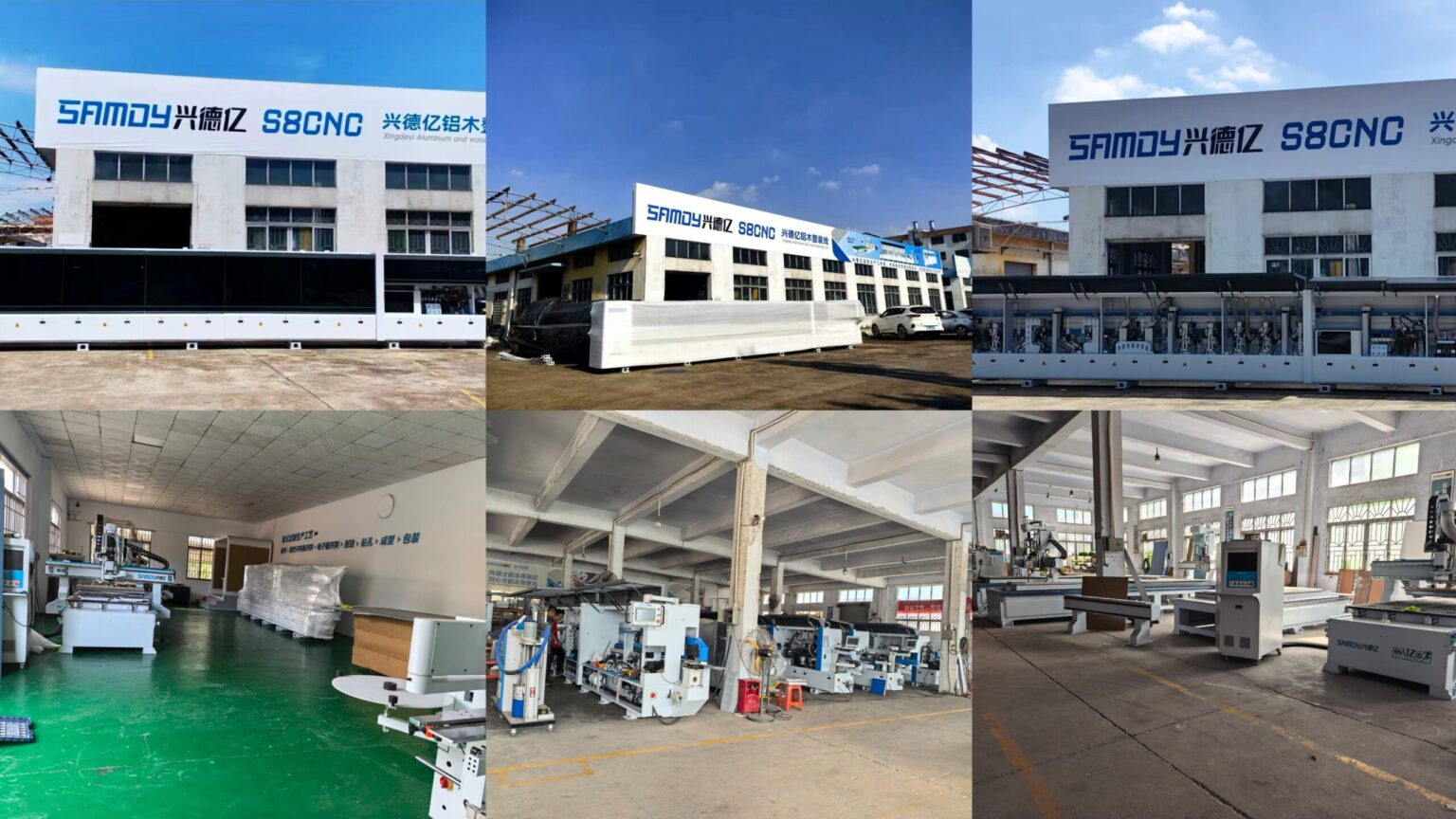 samdy factory workshop