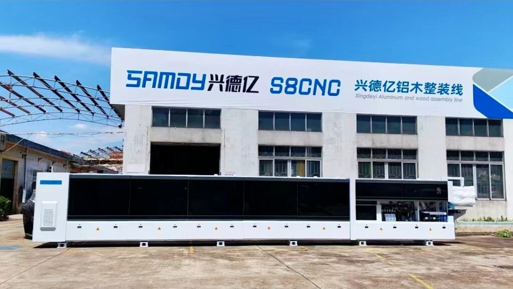 samdy factory